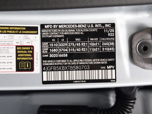 New 2026 Mercedes-Benz GLE 450 4MATIC image 19