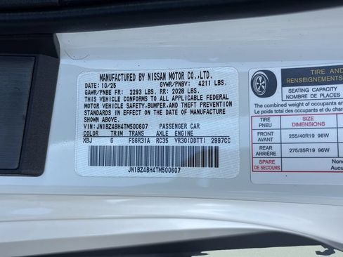 Used 2026 Nissan Z Performance w/ Floor Mat Package RWD image 26