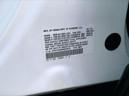 Used 2019 Honda Pilot EX-L image 33