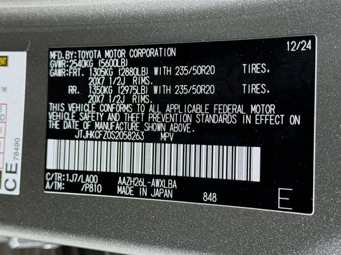 Used 2025 Lexus NX 450h+ AWD w/ Luxury Package image 33