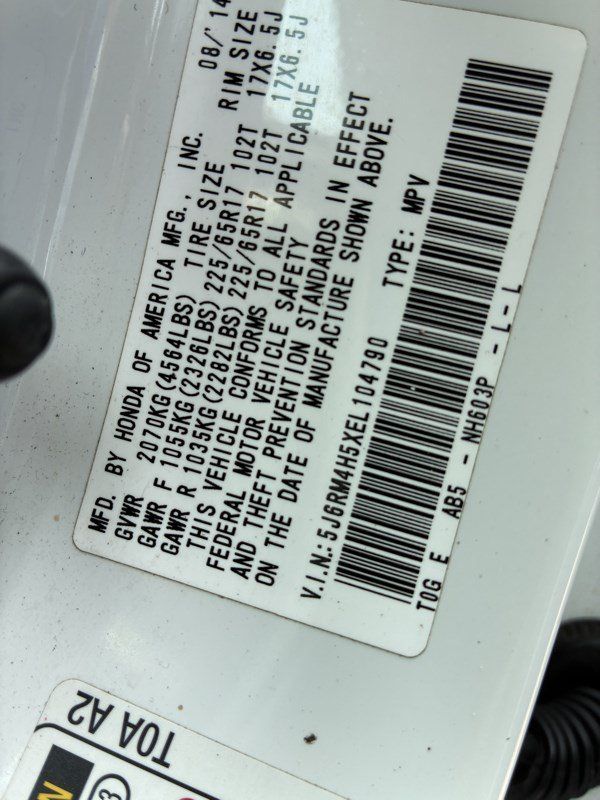Used 2014 Honda CR-V EX image 20