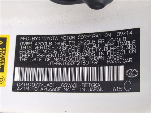 Used 2015 Lexus ES 350 w/ Premium Package image 14