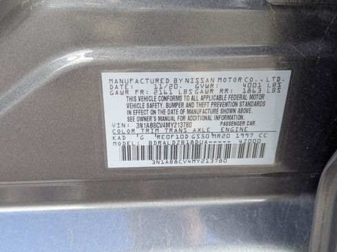 Used 2021 Nissan Sentra SV w/ Lighting Package image 34