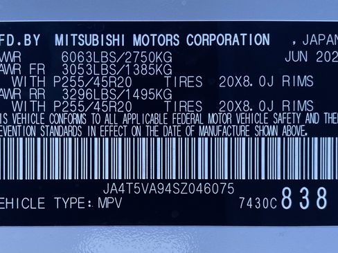 New 2025 Mitsubishi Outlander SE AWD/4WD image 47