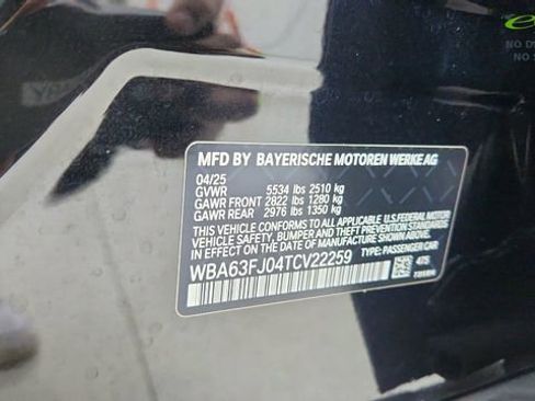 Used 2026 BMW 540i xDrive image 67