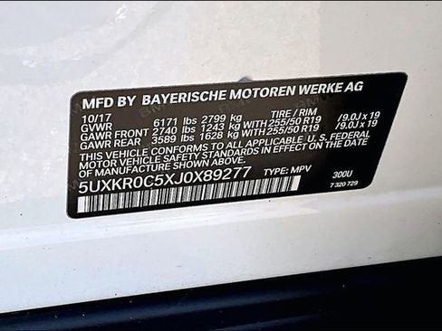 Used 2018 BMW X5 xDrive35i image 21