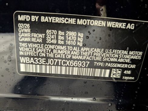 New 2026 BMW 760i xDrive w/ Executive Package image 21