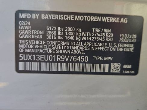 Used 2024 BMW X5 sDrive40i image 14