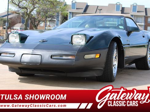 Used 1996 Chevrolet Corvette Convertible image 1