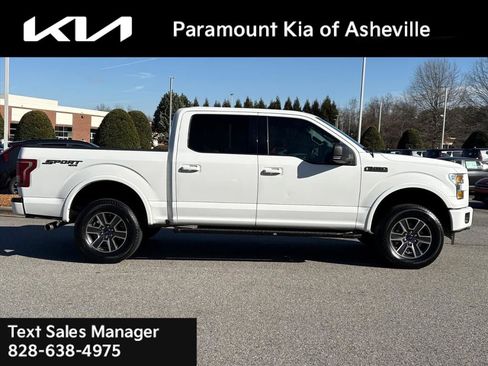 Used 2017 Ford F150 XLT w/ Equipment Group 301A Mid image 7