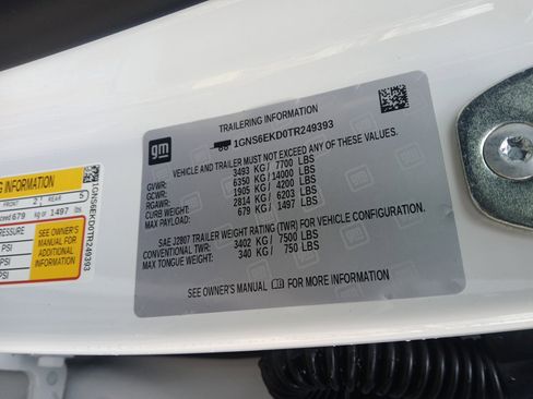 New 2026 Chevrolet Suburban RST w/ RST Capability Package image 19