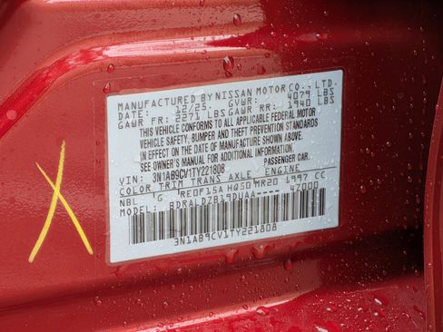 New 2026 Nissan Sentra SV w/ Floor Mat Package image 17