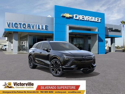 New 2026 Chevrolet Blazer EV SS
