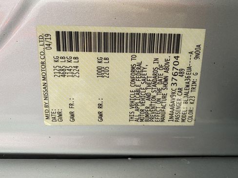 Used 2019 Nissan Maxima 3.5 SL w/ Floor Mat Group FWD image 30