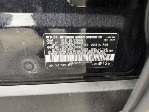 Used 2025 Mitsubishi Outlander SE FWD image 31