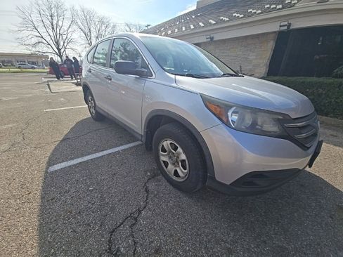 Used 2014 Honda CR-V LX image 7