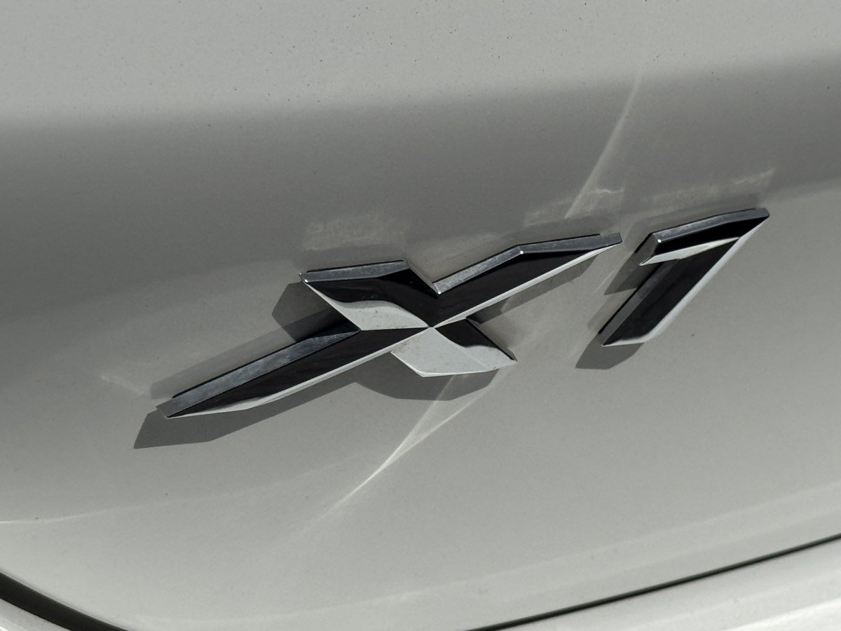 Used 2018 BMW X1 sDrive28i FWD image 15
