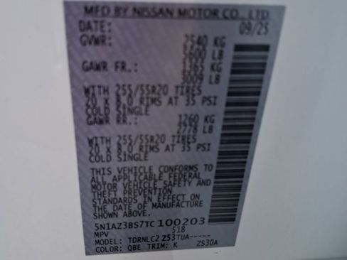 New 2026 Nissan Murano SV image 49