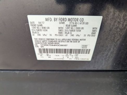 Used 2017 Ford Explorer XLT w/ Equipment Group 202A image 17