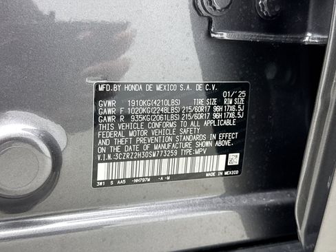 Used 2025 Honda HR-V LX image 23