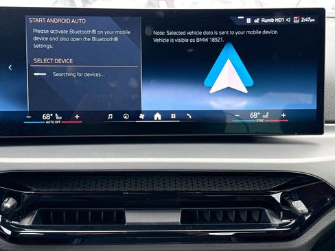 New 2026 BMW 230i 230i image 31