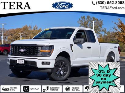 New 2025 Ford F150 STX w/ Equipment Group 200A