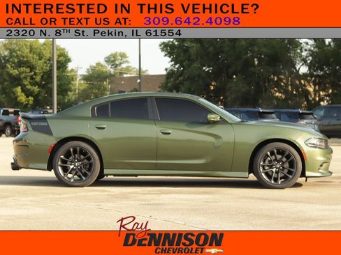 Used 2021 Dodge Charger R/T w/ Daytona Edition Group RWD image 8