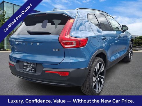Certified 2023 Volvo XC40 B5 Plus w/ Driver Assist Package AWD/4WD image 7
