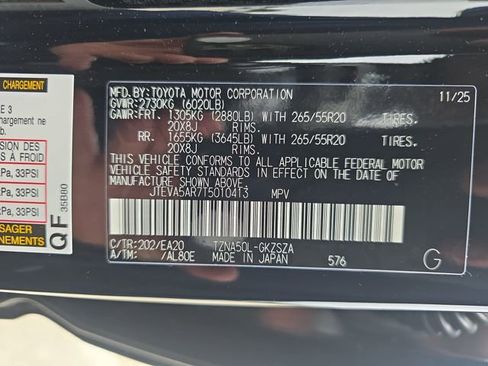 New 2026 Toyota 4Runner TRD Sport Premium image 36