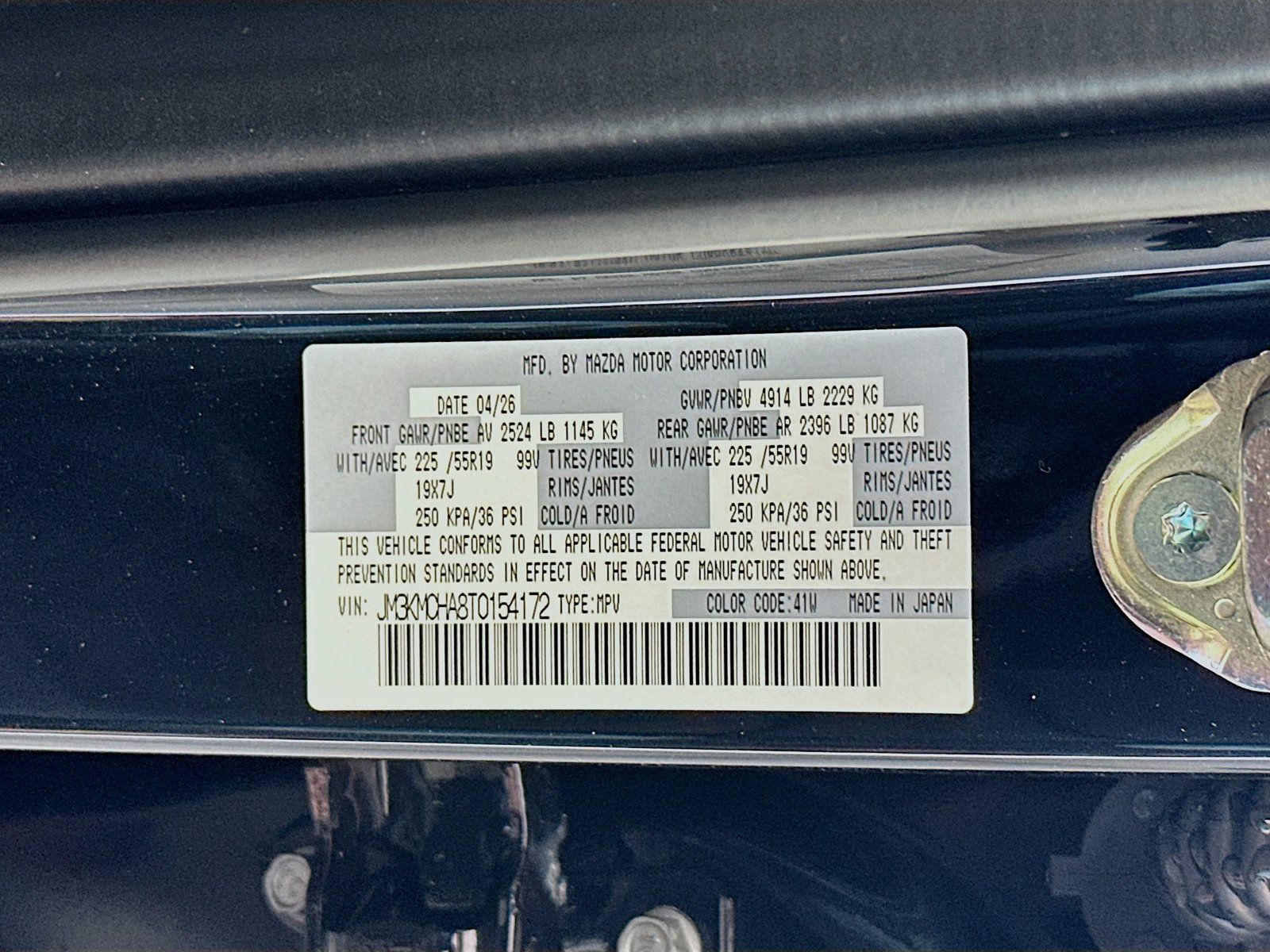 New 2026 MAZDA CX-5 Preferred AWD/4WD image 32
