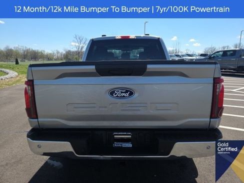 Used 2025 Ford F150 XLT w/ Equipment Group 301A Standard AWD/4WD image 11