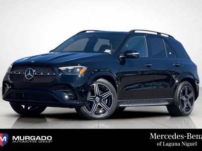 New 2025 Mercedes-Benz GLE 580 4MATIC