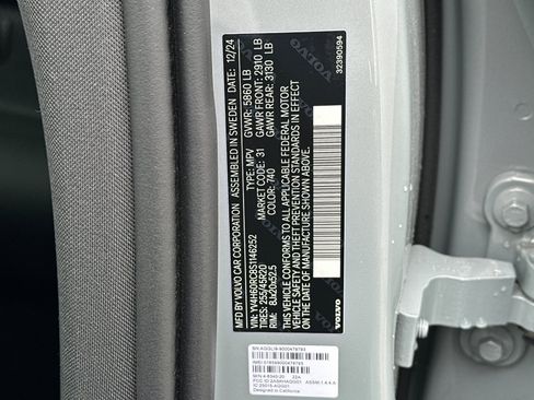 New 2025 Volvo XC60 T8 Plus w/ Protection Package Premier image 31