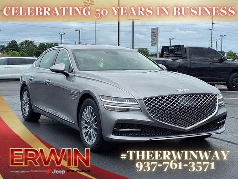 Used 2023 Genesis G80 2.5T image 1