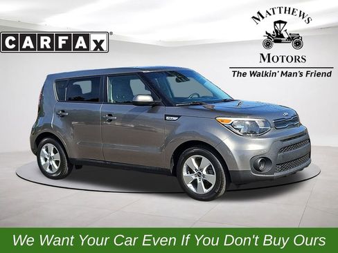 Used 2018 Kia Soul FWD image 1