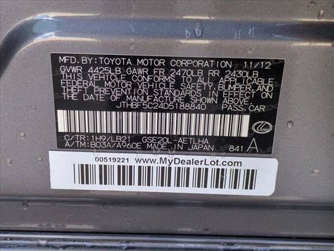 Used 2013 Lexus IS 250 w/ Premium Pkg Value Edition RWD image 13