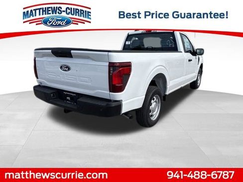 New 2026 Ford F150 XL RWD image 4