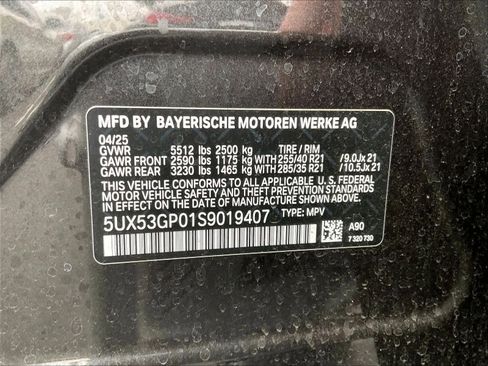 Used 2025 BMW X3 xDrive30i w/ Convenience Package image 31