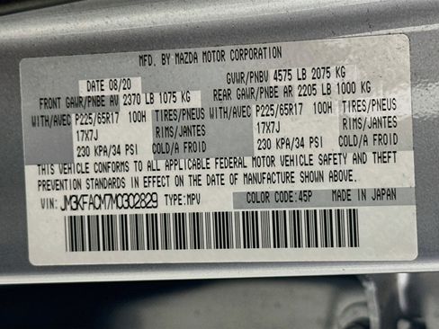 Used 2021 MAZDA CX-5 Touring FWD image 30