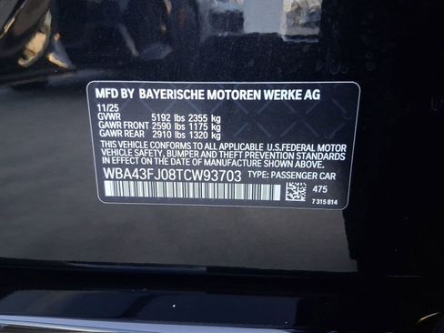 Used 2026 BMW 530i w/ M Sport Package RWD image 16