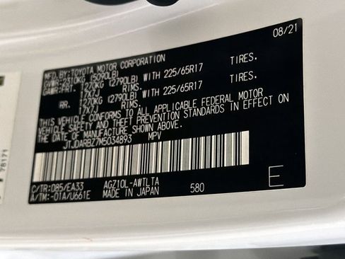 Used 2021 Lexus NX 300 FWD w/ Accessory Package 2 image 29
