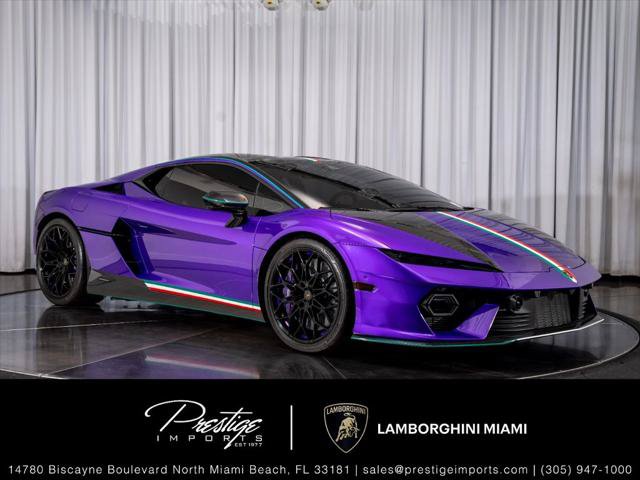 Used 2026 Lamborghini Temerario AWD/4WD image 1