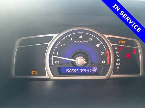 Used 2008 Honda Civic EX image 7