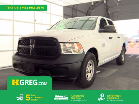 Used 2017 RAM 1500 Tradesman w/ Popular Equipment Group RWD image 1