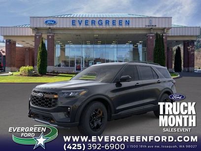 New 2026 Ford Explorer Tremor w/ Tremor Ultimate Package