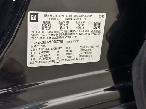 Certified 2025 Buick Envision Preferred image 33