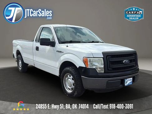 Used 2014 Ford F150 XL w/ Trailer Tow Package image 1
