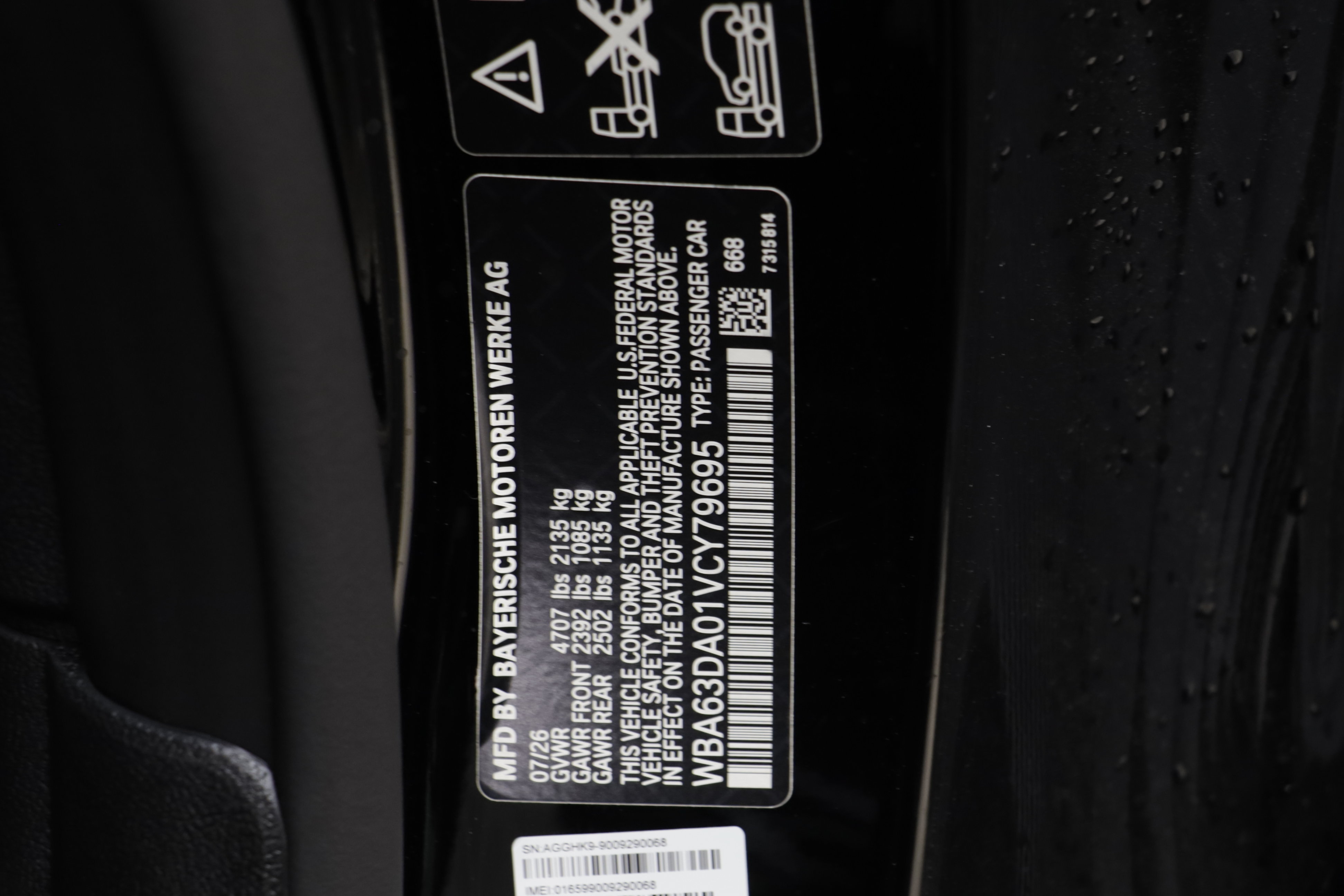 New 2027 BMW 430i Coupe w/ Convenience Package AWD/4WD image 23