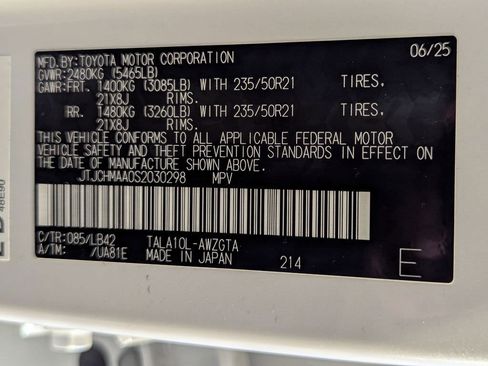 Used 2025 Lexus RX 350 Premium Plus w/ Accessory Package (K3) image 29