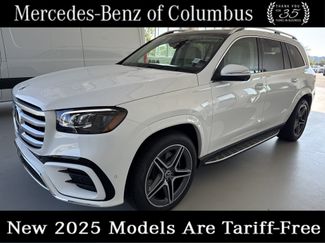 New 2026 Mercedes-Benz GLS 450 4MATIC video 1